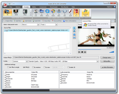 2D to 3D Video Converter Screenshot